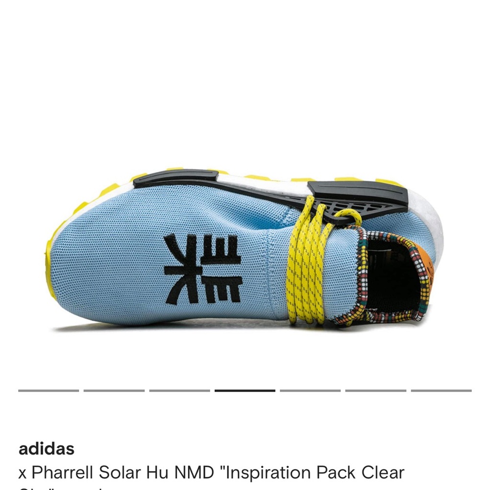 Adidas - Picture 6 of 10